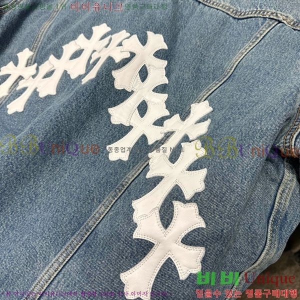 ���� ũ������ ������ ���� �þ �� ���� CH2343440-1