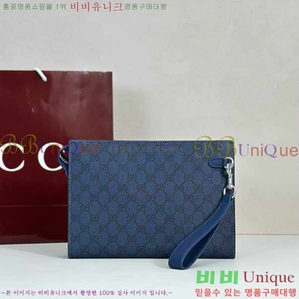 #���� ����Ʈ GG ���׷� �ƺ�ũ �Ŀ�ġ 855681-384