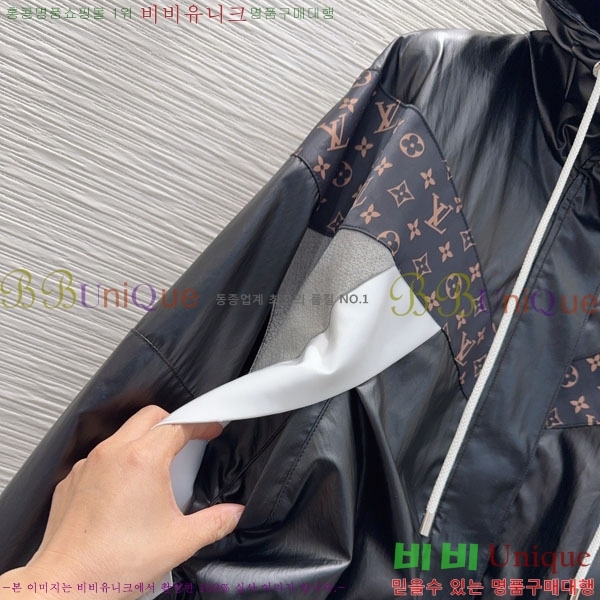 ���� ���̺��� ��Ŷ LV63405-7