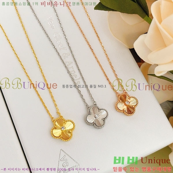 ���� ��Ŭ���� �� ���� ����� VA116370-5