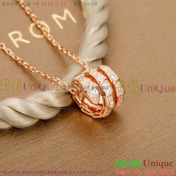 ���� �Ұ��� ����� BV11463-4