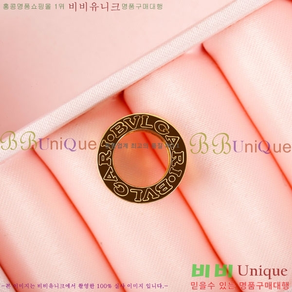 ���� �Ұ��� ����� BV11463-6