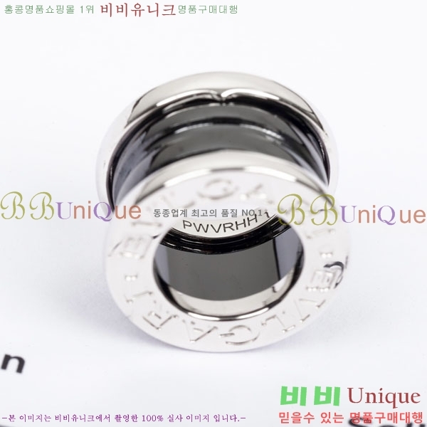 ���� �Ұ��� ����� BV11463-8