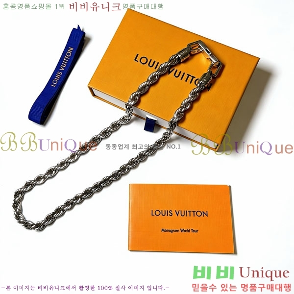 �������� ���̺��� ����� LV256346-1