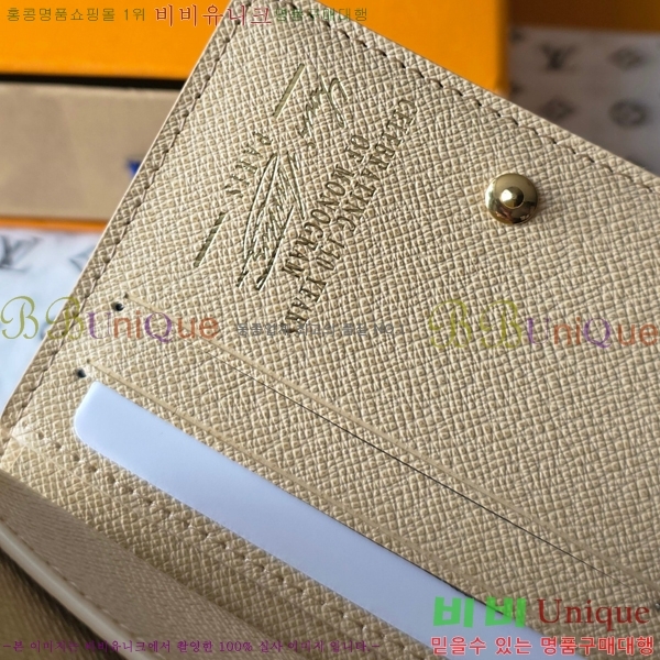 #���̺��� �� ���� ���� M27688-102