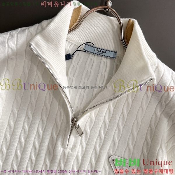 ���� ����� ������ PA154648-1