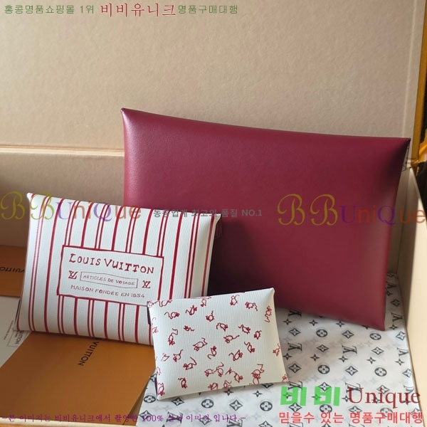 #���̺��� Ű������ ����Ʈ �÷� M25760-100