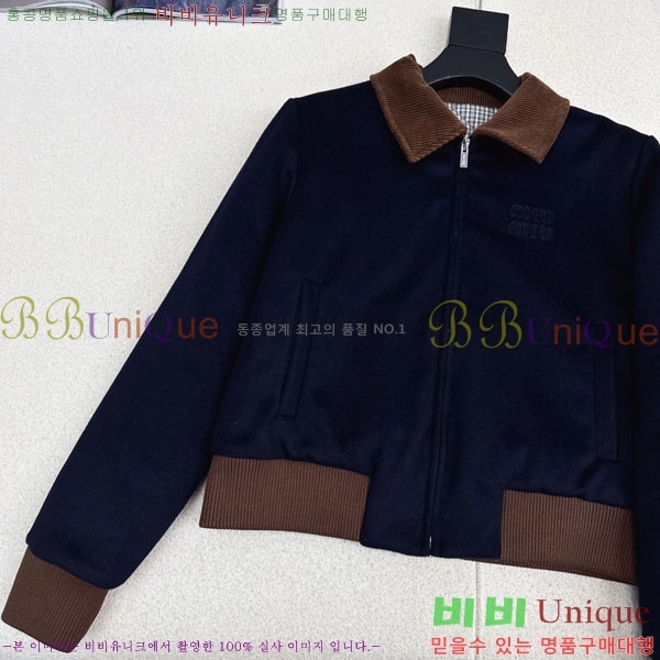 ���� �̿�̿� �е� ���� MIU220644-5