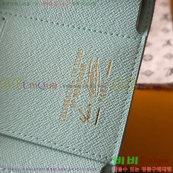 #���̺��� ���丰 ���� M27682-101