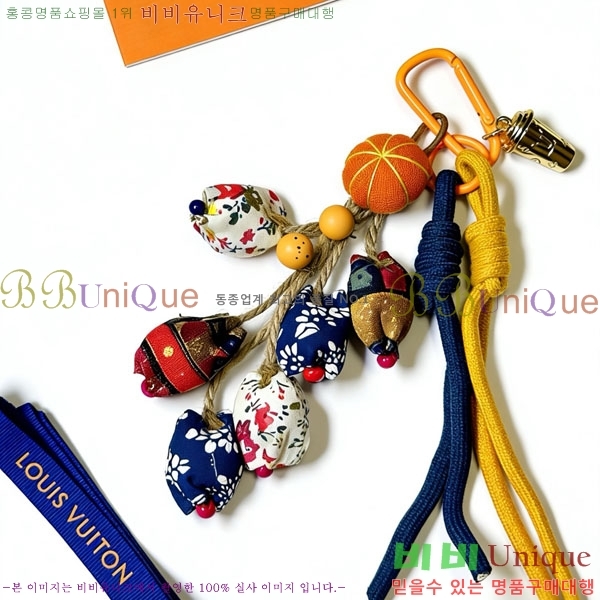 ���̺��� ŰȦ�� LV1034606-4