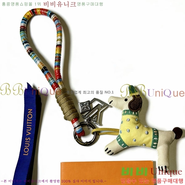 ���̺��� ŰȦ�� LV1034606-5