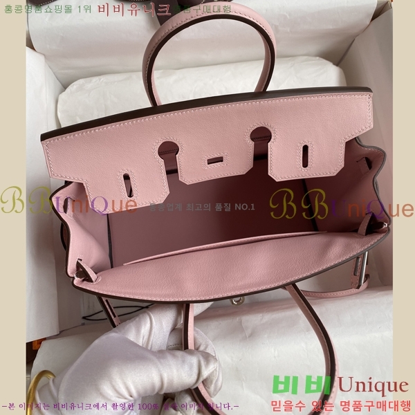 #�����޽� ��Ų�� 25 B2007150-2002