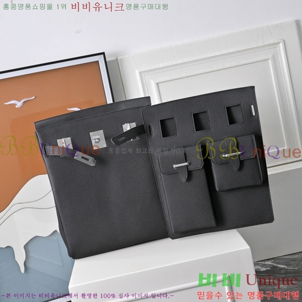 #�����޽� �پƵ� H2542883-3