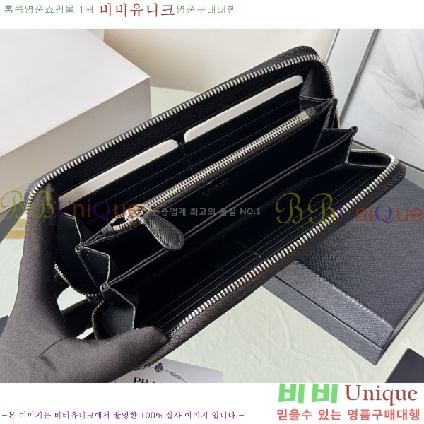 #����� ���ǾƳ� ������ 1ML506-20