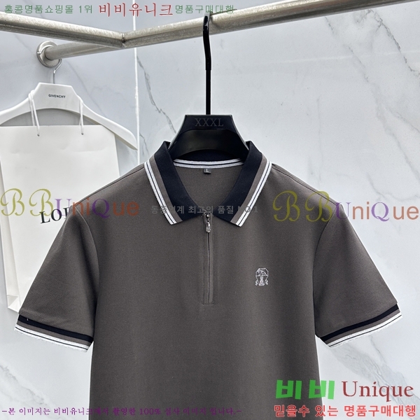 ���� ���ڷ� ��ġ�ڸ� ���� Ƽ���� BC7254710-3