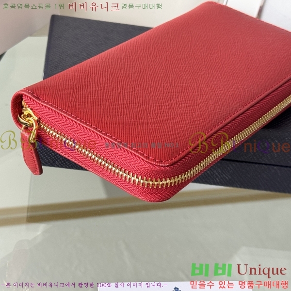 #����� ���ǾƳ� ������ 1ML506-20