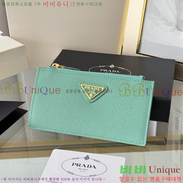 #����� ���ǾƳ� ���� ī��Ȧ�� 1MC079-317