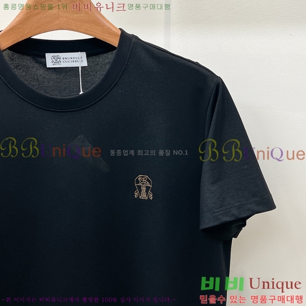 ���� ���ڷ� ��ġ�ڸ� ���� Ƽ���� BC7254711-