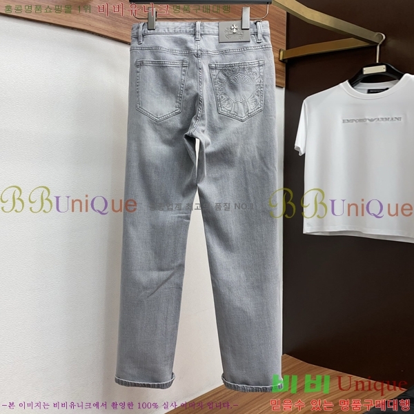 ���� ũ������ û���� CH2463752