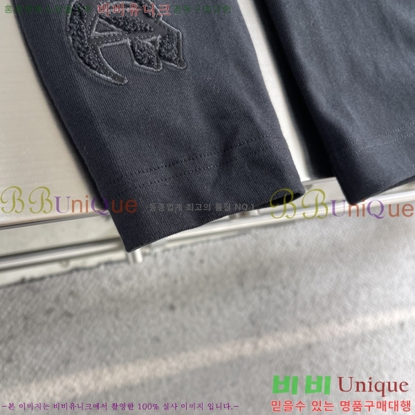 ���� ũ������ ������ CH867254