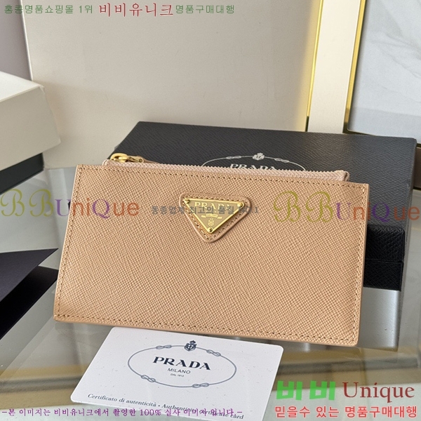 #����� ���ǾƳ� ���� ī��Ȧ�� 1MC079-314