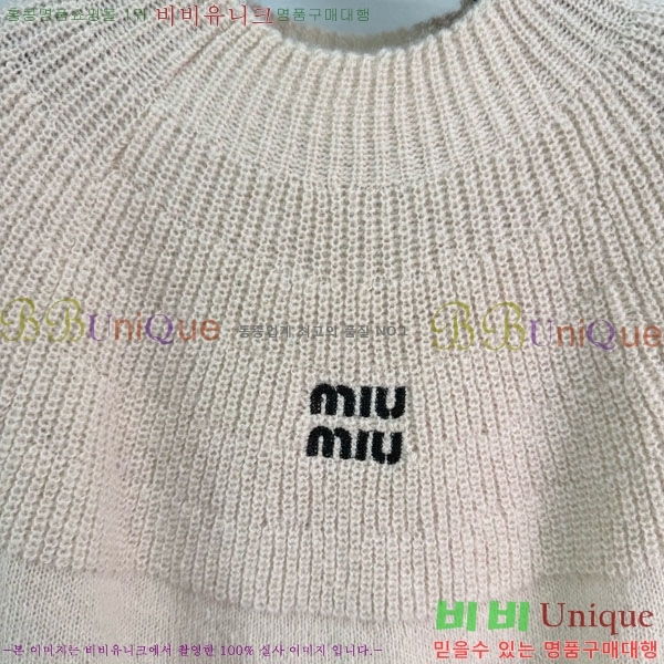 ���� �̿�̿� ���� Ƽ���� MU234507-1