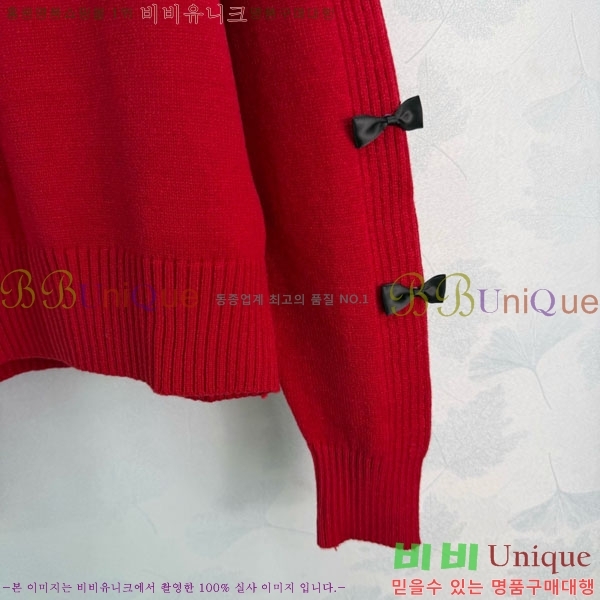 ���� �̿�̿� ������ MU23402-11