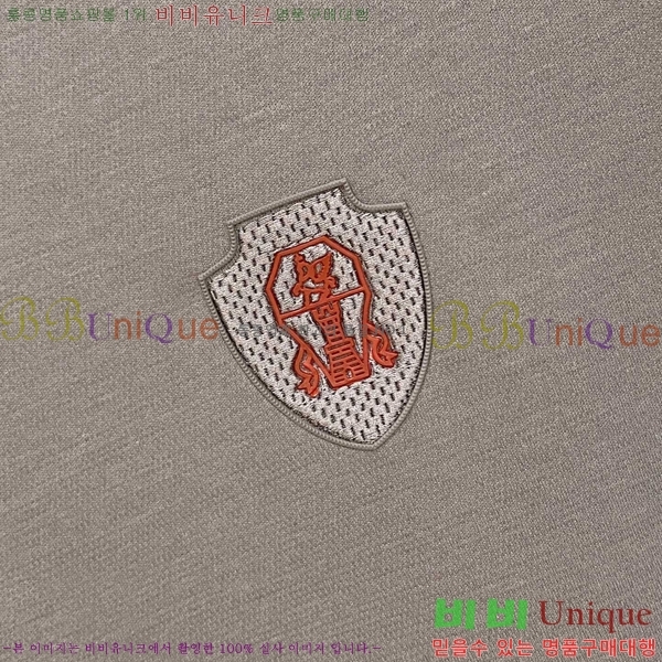 ���� ���ڷ� ��ġ�ڸ� ���� Ƽ���� BC7254714