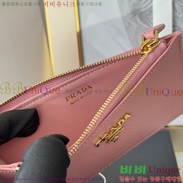 #����� ���ǾƳ� ���� ī��Ȧ�� 1MC079-310