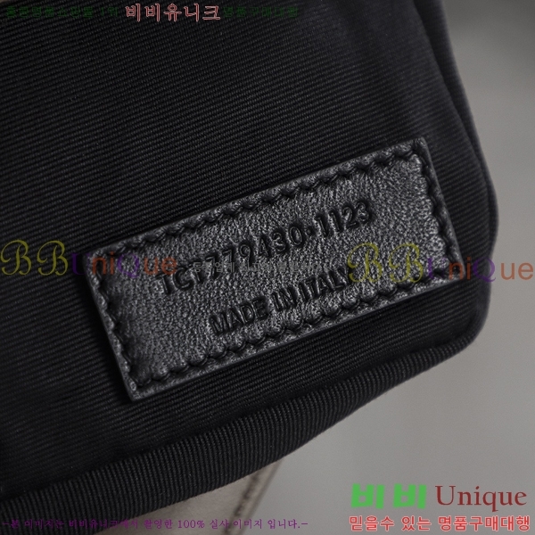 #���ζ� ü�� �ø��� �̴Ϲ� 779430-1053