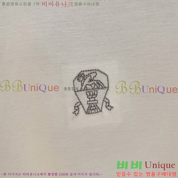 ���� ���ڷ� ��ġ�ڸ� ���� Ƽ���� BC7254716