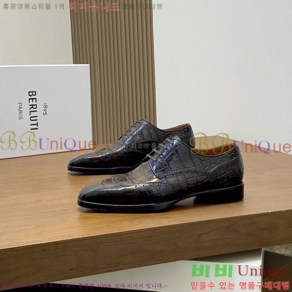 ���� ����Ƽ ��ǰ���� BT882300-3