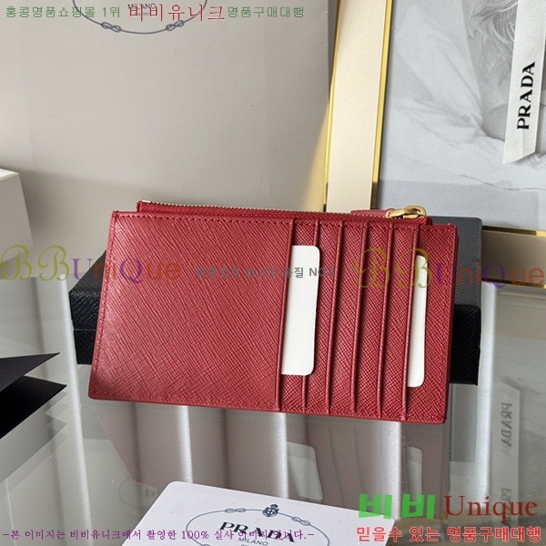 #����� ���ǾƳ� ���� ī��Ȧ�� 1MC079-305