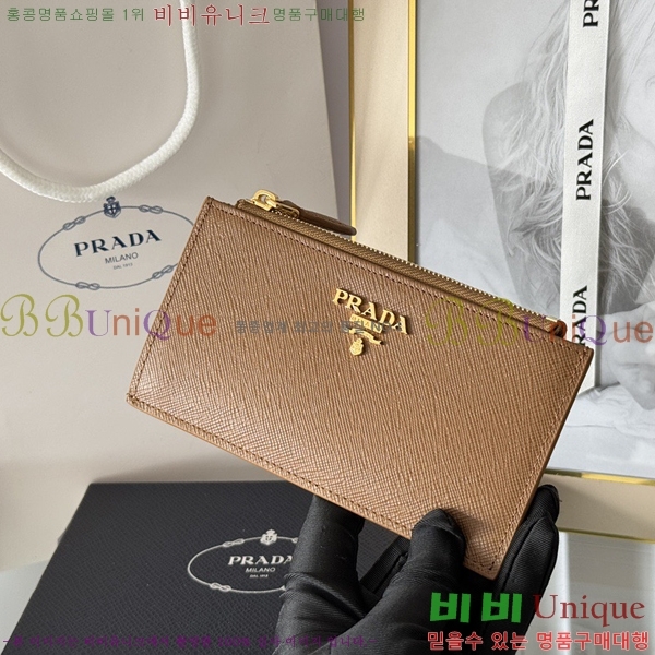 #����� ���ǾƳ� ���� ī��Ȧ�� 1MC079-303