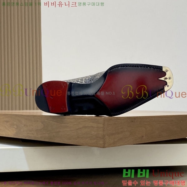 ���� ����Ƽ ��ǰ���� BT882300-6