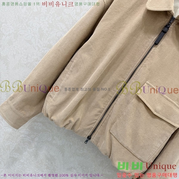 ���� ���ڷ� ��ġ�ڸ� ��Ŷ BC334052-9