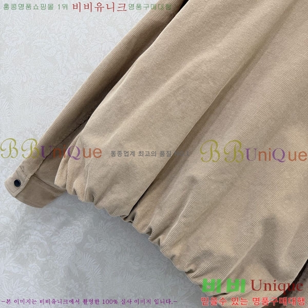 ���� ���ڷ� ��ġ�ڸ� ��Ŷ BC334052-9