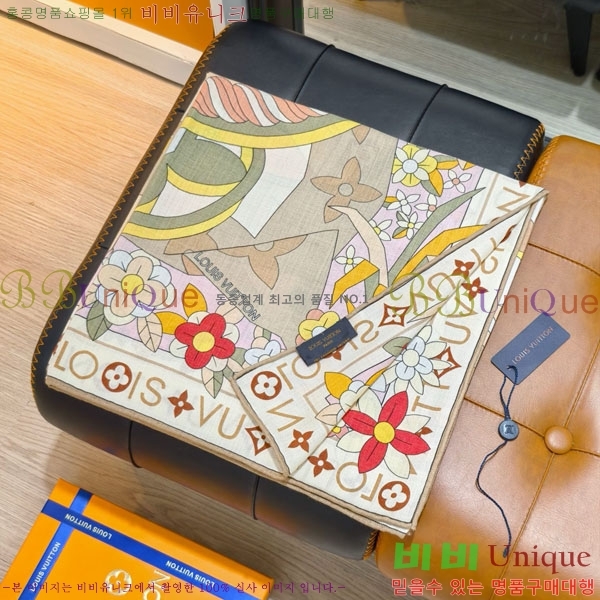 ���̺��� ���÷�/��ī�� PLV2225-7