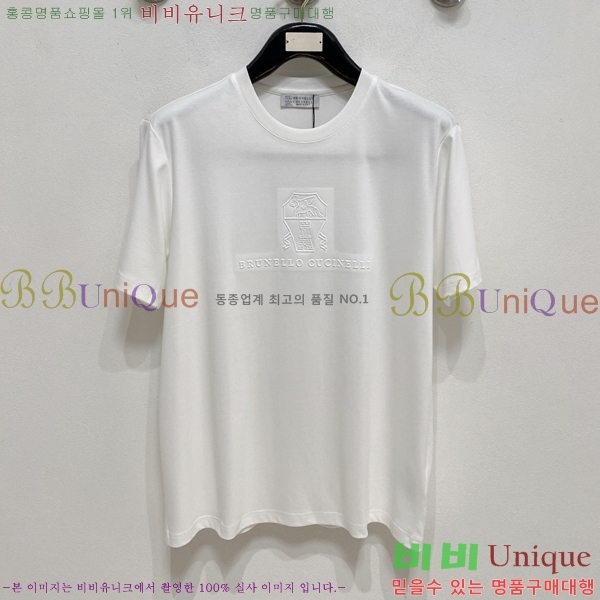 ���� ���ڷ� ��ġ�ڸ� ���� Ƽ���� BC7254719