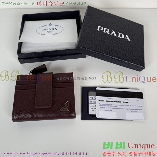 #����� ���ǾƳ� ������ 2MC066-301