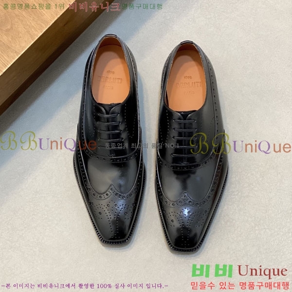 ���� ����Ƽ ��ǰ���� BT882300-9