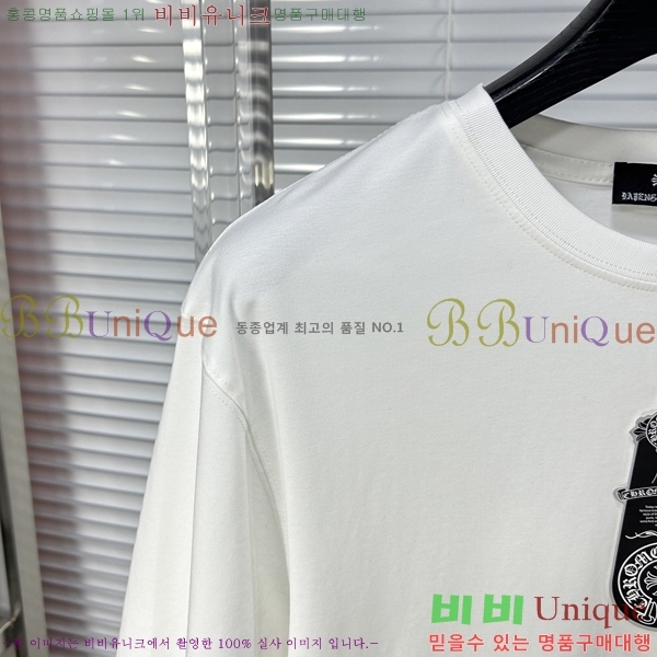 ���� ũ������ ���� Ƽ���� CH815737-1