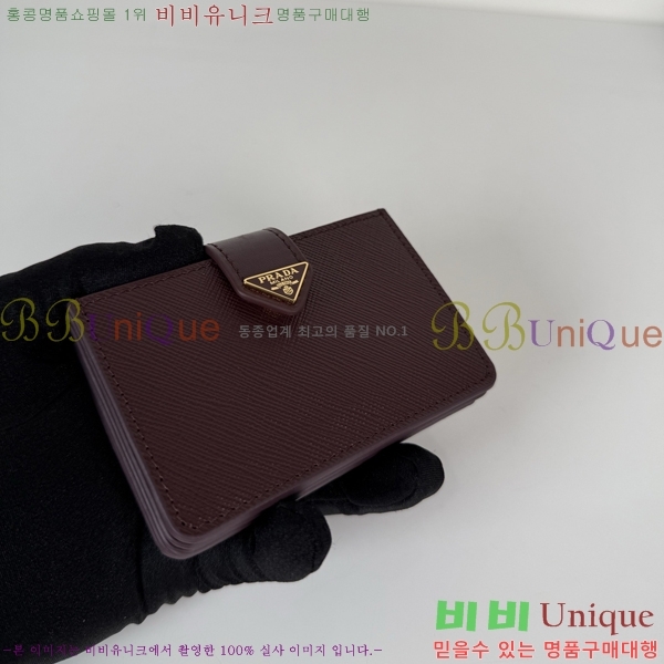 #����� �ΰ� ī�� ���� ���� 1MC211-201