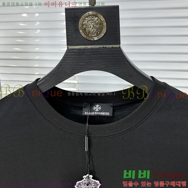 ���� ũ������ ���� Ƽ���� CH815737-2