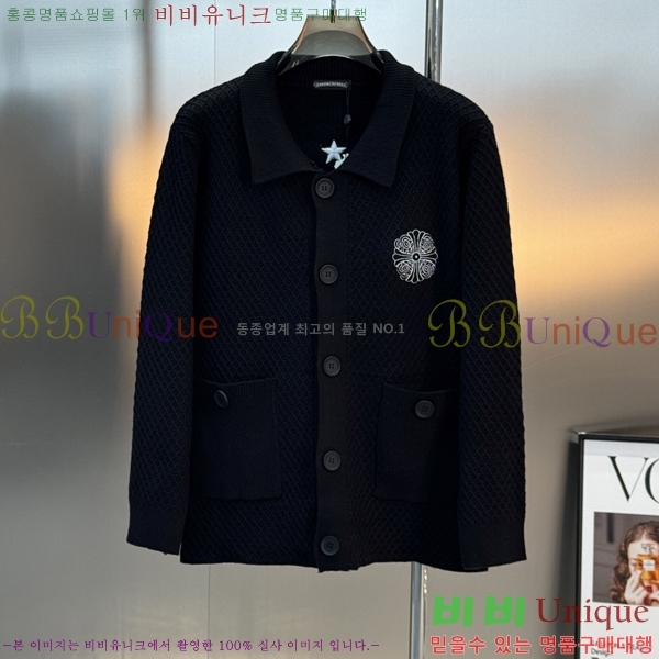 ���� ũ������ ��Ŷ CH434660