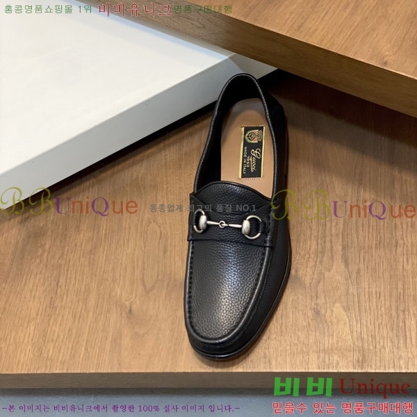 ���� ���� ��ǰ���� GU955506