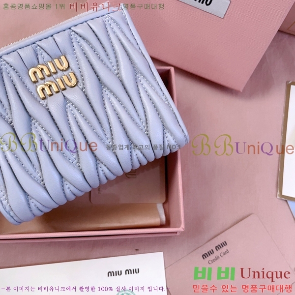 #�̿�̿� ���׶�� ������ 5MV017-201