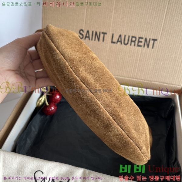 #���ζ� �Ƹ����� �̴� ȣ�� ����� 862558-2001