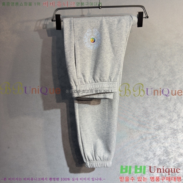 ���� ũ������ ���� CH132488-2