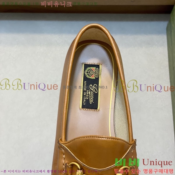 ���� ���� ��ǰ���� GU77025-2